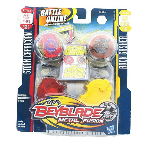 Beyblade Metal Fusion walmart